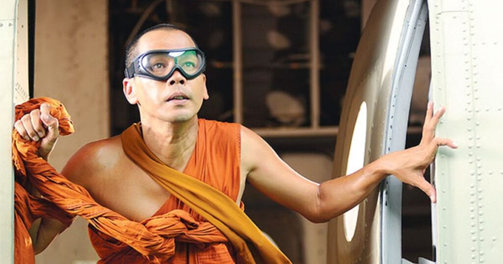 Funny Monk Names